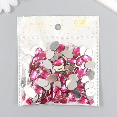 Decor for creativity Plastic "Rhil Oval. Fuchsia" set of 150 pcs 1x1.4 cm-3