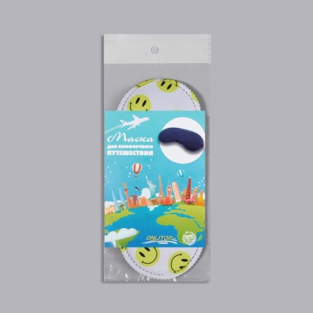 Good Vibes sleep, 19 × 8.5 cm, elastic band is single, white/yellow color-5