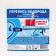 Remedy for cleaning the perhydrol pools 37% 5 liters