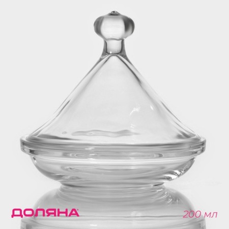 Glass capacity for honey and jam “Dome Dome”, 200 ml, 12.5 × 12 cm