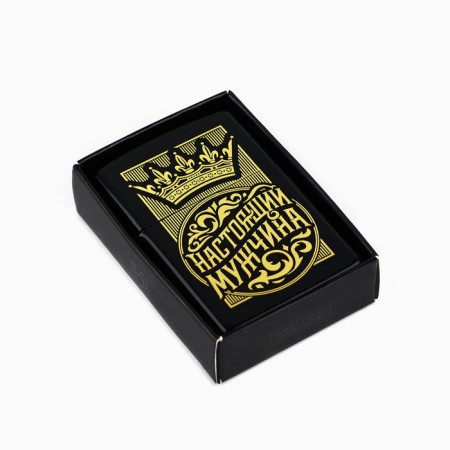 Lighter gasoline "Real Man", 5.5 x 3.5 cm.-5