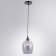 Suspension Propus 25 cm, D 18 cm, 1x60W E27