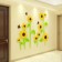 Interior stickers "sunflower", children's, decor on the wall, panel 110 x 94 cm