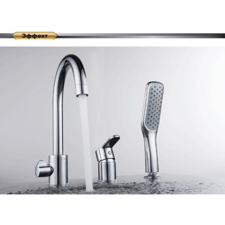 Bath mixer D&K Rhein Marx DA1394901, Color Chrome-1
