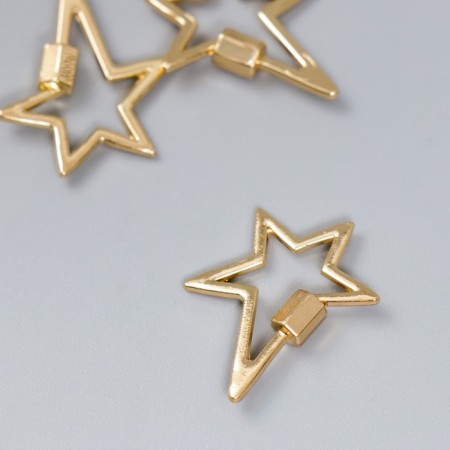 Connector for creativity Metal 2 Ears "Golden Star" 1.6x2.3 cm-1
