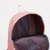 Set of backpacks on lightning from textiles, cosmetic bags, pencil case, pink color