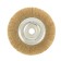 Matrix USHM brush, 200 mm, landing 22.2 mm, flat, brawled twisted wire