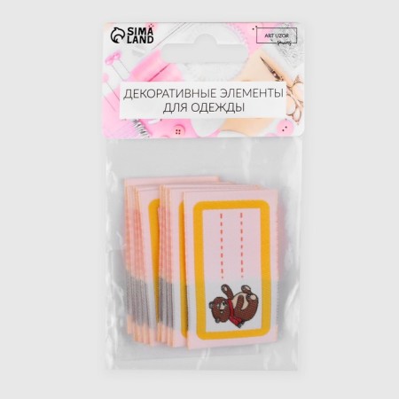 Patch "Bear", 5.5 × 3.2 cm, 10 pcs, yellow color-4