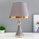 Highlight lamp with "Okli" E27 40W gray-gold 28x28x48 cm