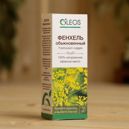 Essential oil "Fenhel" 10 ml oleos-2