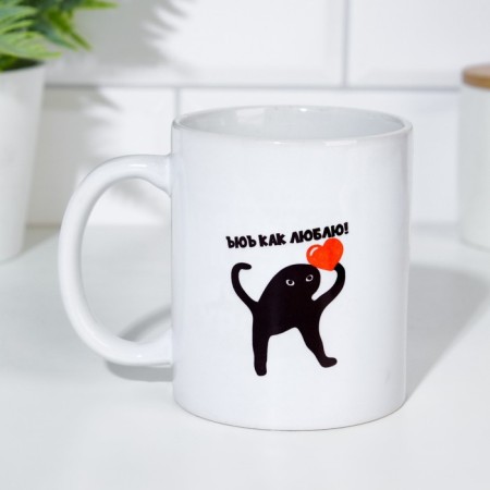 Sublimation mug "Wow how I love"-2