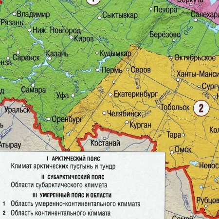 Wall map "Physical Russia", geod, 124x80 cm, 1: 6.7 million-1