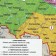 Wall map "Physical Russia", geod, 124x80 cm, 1: 6.7 million