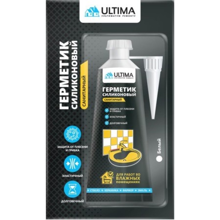 Ultima S sealant, silicone, sanitary, white, 80 ml-1