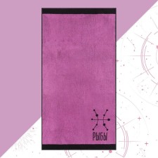 Terry Ethel towel 