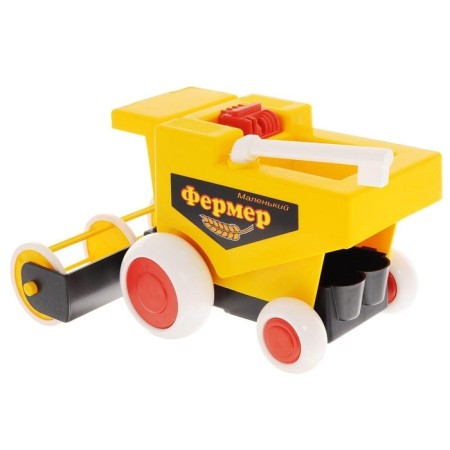 Combine-1