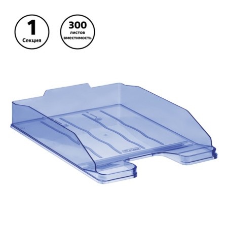 Horizontal "expert" tray, tinted blue-1