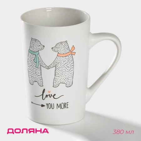 Porcelain share mug "Morusion Romance", 380 ml, white color