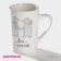 Porcelain share mug "Morusion Romance", 380 ml, white color