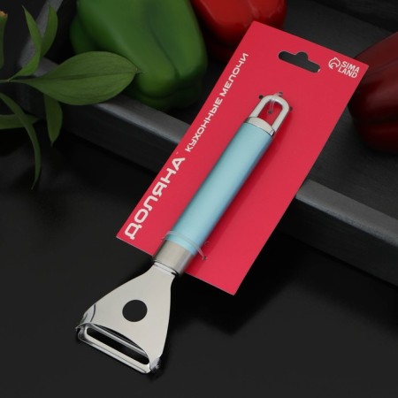 Vegetable cleaning of the share lagoona, 19 cm, stainless steel, blue color-4