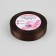 Satin tape, 20 mm × 23 ± 1 m, chocolate color No. 31