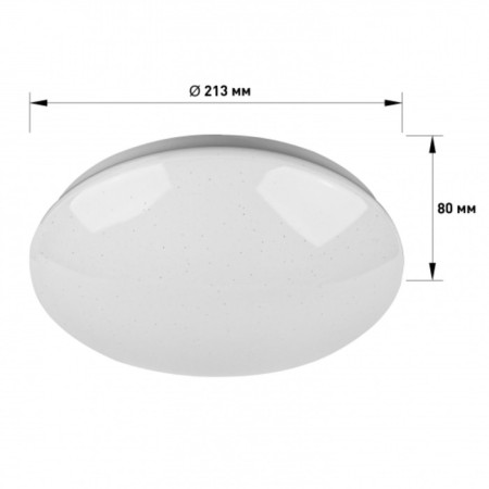 Lamp SPB-6-12-4K Element 12W 4000K-3
