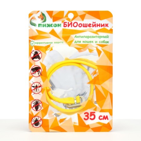 Bio -hazelnik "Pijon" for cats and small dogs, from fleas and ticks, yellow, 35 cm