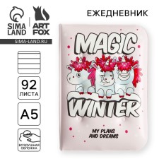 Air diary-Magic Winter, 92 sheets