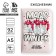 Air diary-Magic Winter, 92 sheets