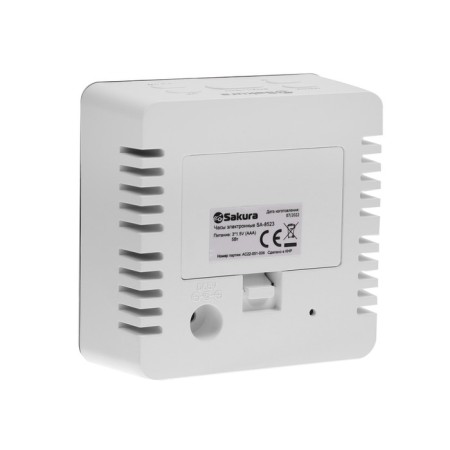 Sakura SA-8523, electronic, alarm clock, 3HAAA, white-1