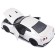 BBURAGO Nissan GT-R 2017, Die-Cast, 1:24, opening doors, white color