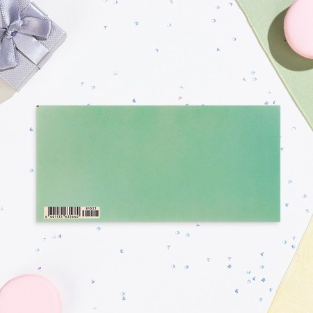 The envelope is "a beautiful couple on the wedding day!" Cutting, embossing, software touch, rings-2
