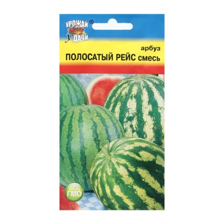 Seeds of watermelon sugar mixture "striped flight", 1 g