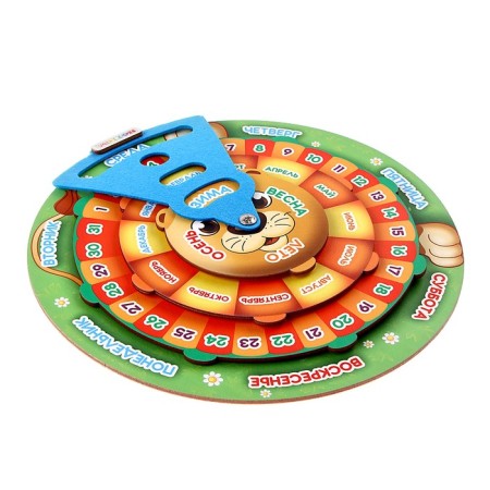 The training game "Calendar. Lyovushka "-1