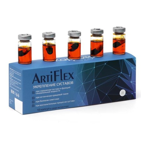 ARTIFLEX capsules strengthening joints, 10 pcs.