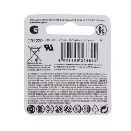 Battery lithium Varta, CR1220-1BL, 3V, blister, 1 pc.-1