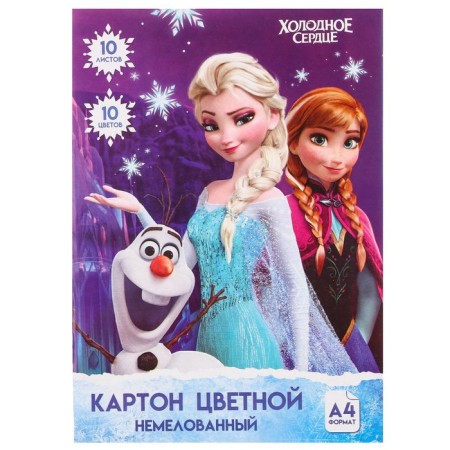 Cardboard color, A4, 10 sheets, 10 colors, non -unilateral, in a folder, 220 g/m², cold heart-5