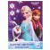 Cardboard color, A4, 10 sheets, 10 colors, non -unilateral, in a folder, 220 g/m², cold heart