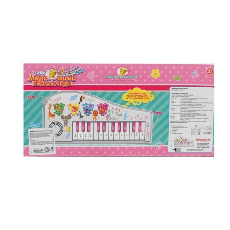 Musical toy "Piano: Zoo", 24 keys, light and sound effects-9