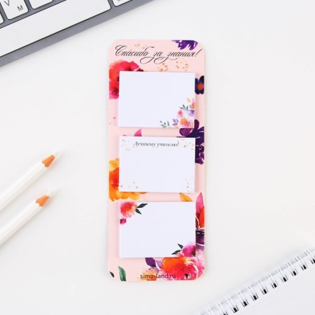 Gift set: diary, stickers, ballpoint pen, blue paste "Beloved teacher"-6