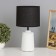 Table lamp "Mirana" 1x40W E14 white 18x18x34cm
