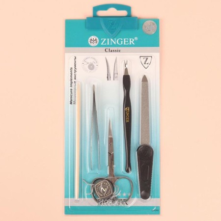 Manicure set, 5 items, on a blister, black/silver/beige color, SIS-57-3