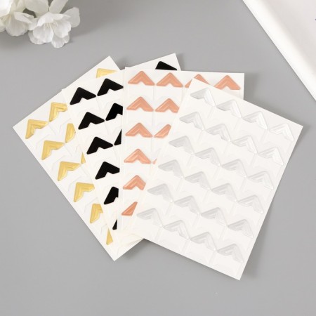 A set of corners with a pocket for photos 24 corners "Classic" mix 12.5x9 cm-1