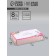 Folding box for 8 sweets without a window "with love", 9.8 x 17.7 x 3.5 cm. Confectionery packaging
