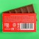 Gift chocolate "NOT ARE", 27 g.