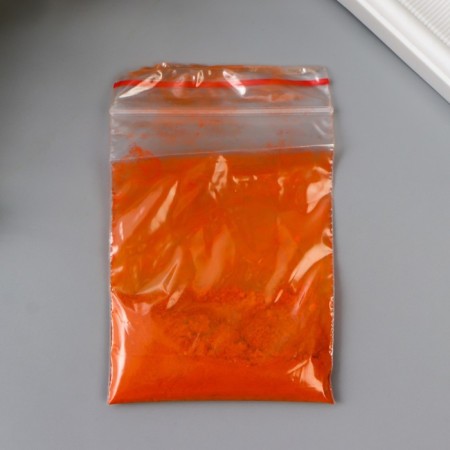 Dye for fabric "Jeans" yellow lemonone, 10g-3