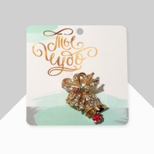Brooch 