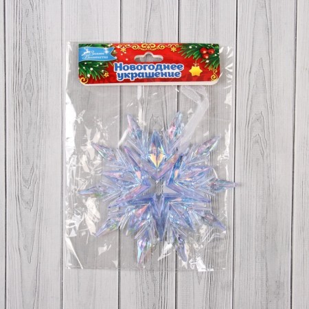 Decoration Christmas tree "Star of Happiness" 11x11 cm, purple overflow-1