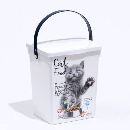 Container for animal feed "Cats", 19.6 x 16.7 x 23 5 liters-3