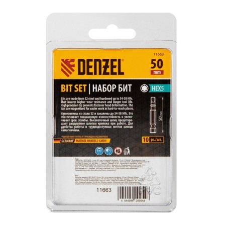 Denzel 11663 bit set, hexagonal profile, HEX 5 x 50 mm, steel S2, 10 pcs.-3